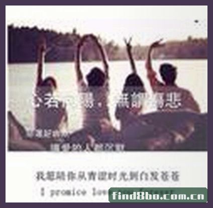 王强